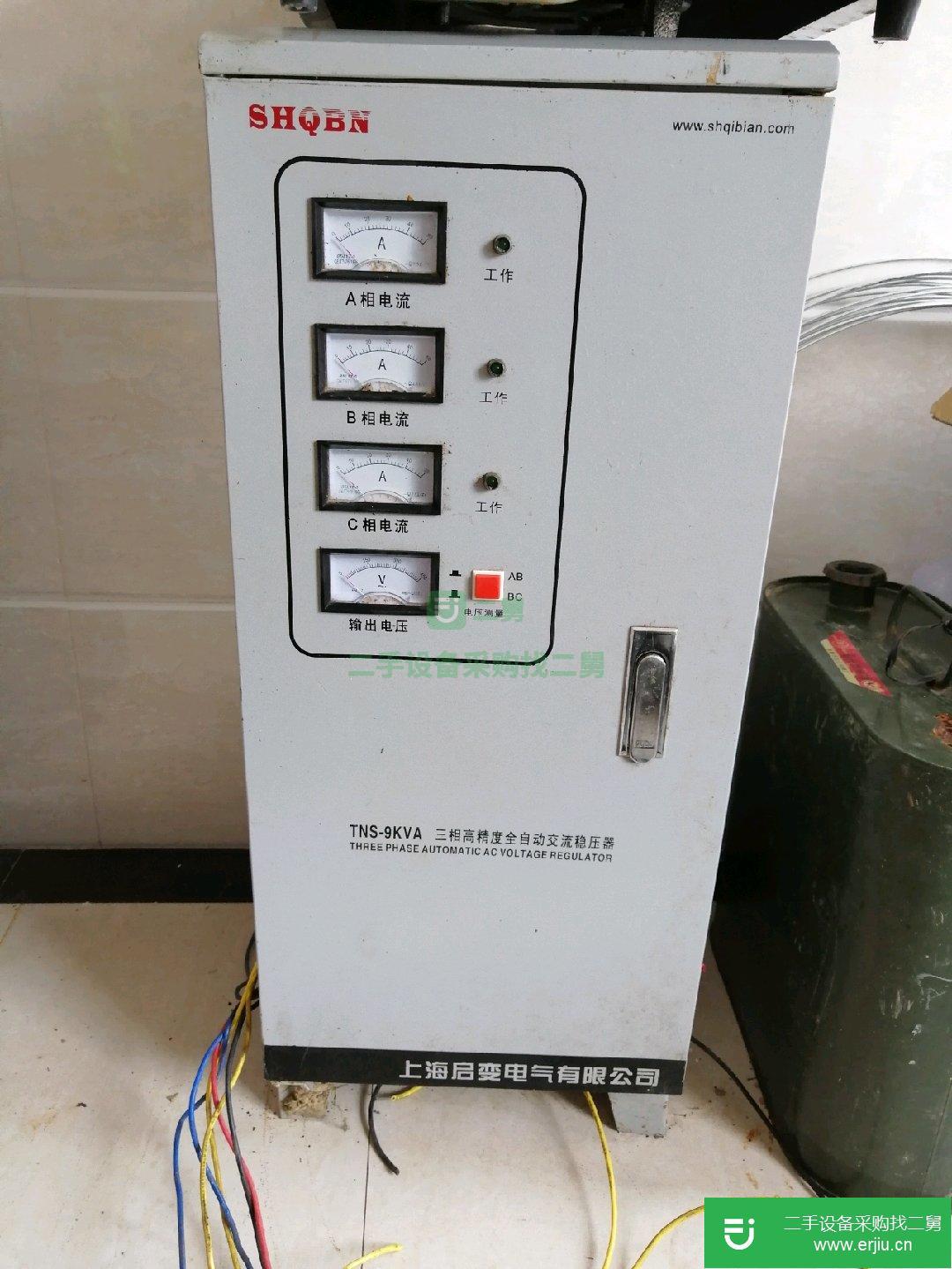 廣東出售二手全自動交流穩壓器