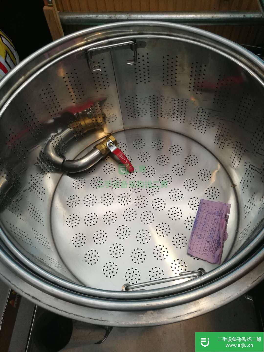 燃?xì)庵竺鏍t