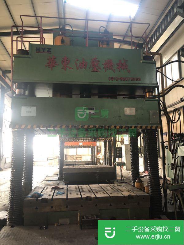 出售五臺二手液壓機