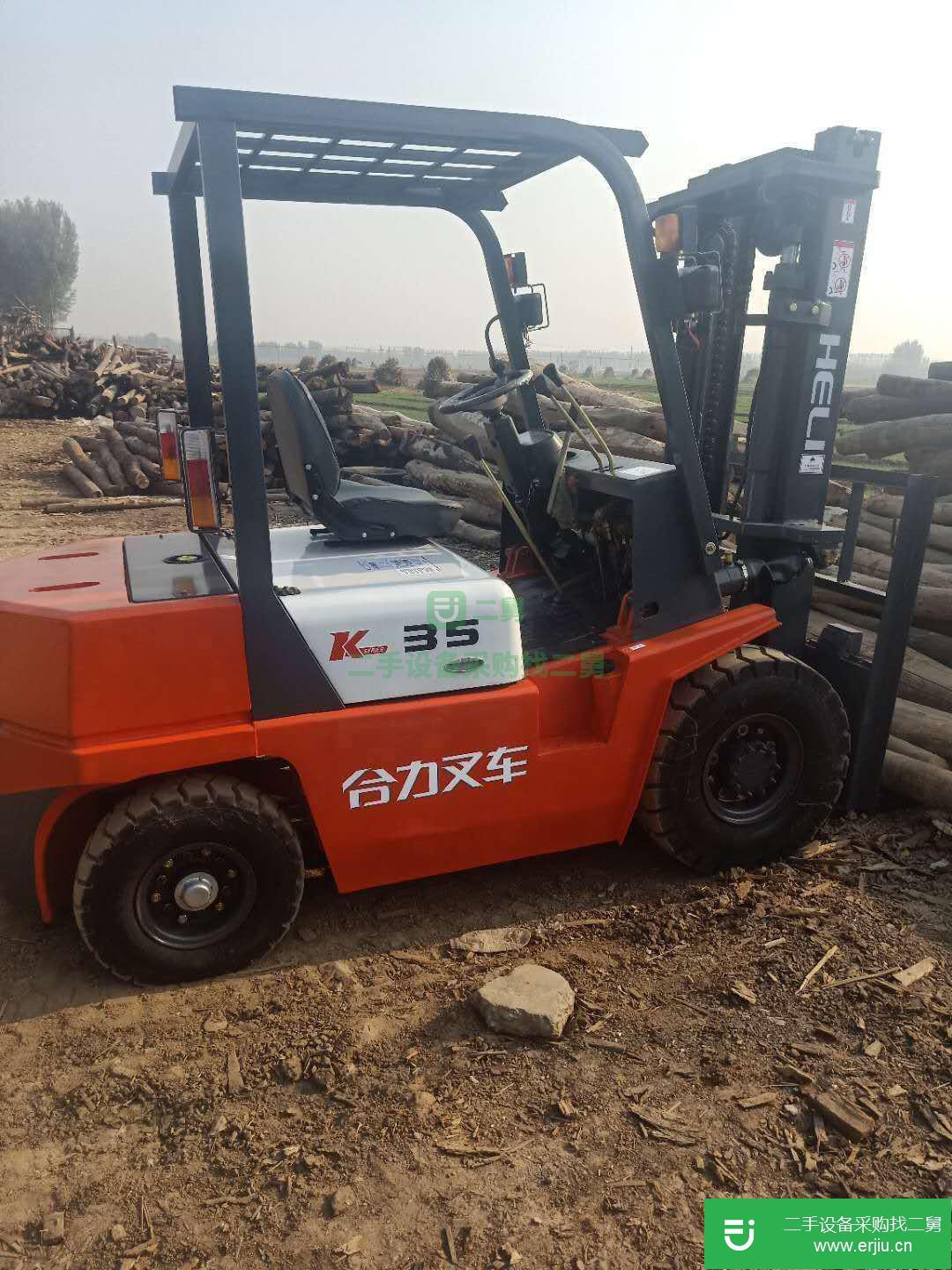 合力 2噸 叉車