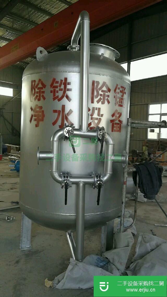 油罐水罐壓力罐無塔供水器