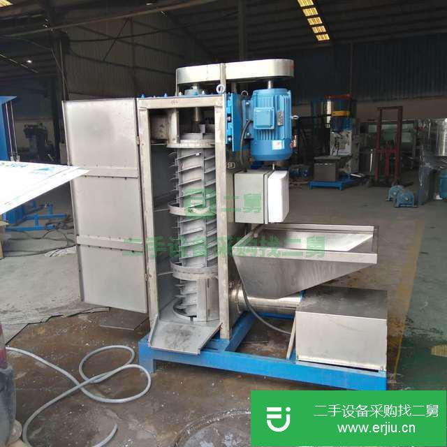 立式脫水機塑料脫水
