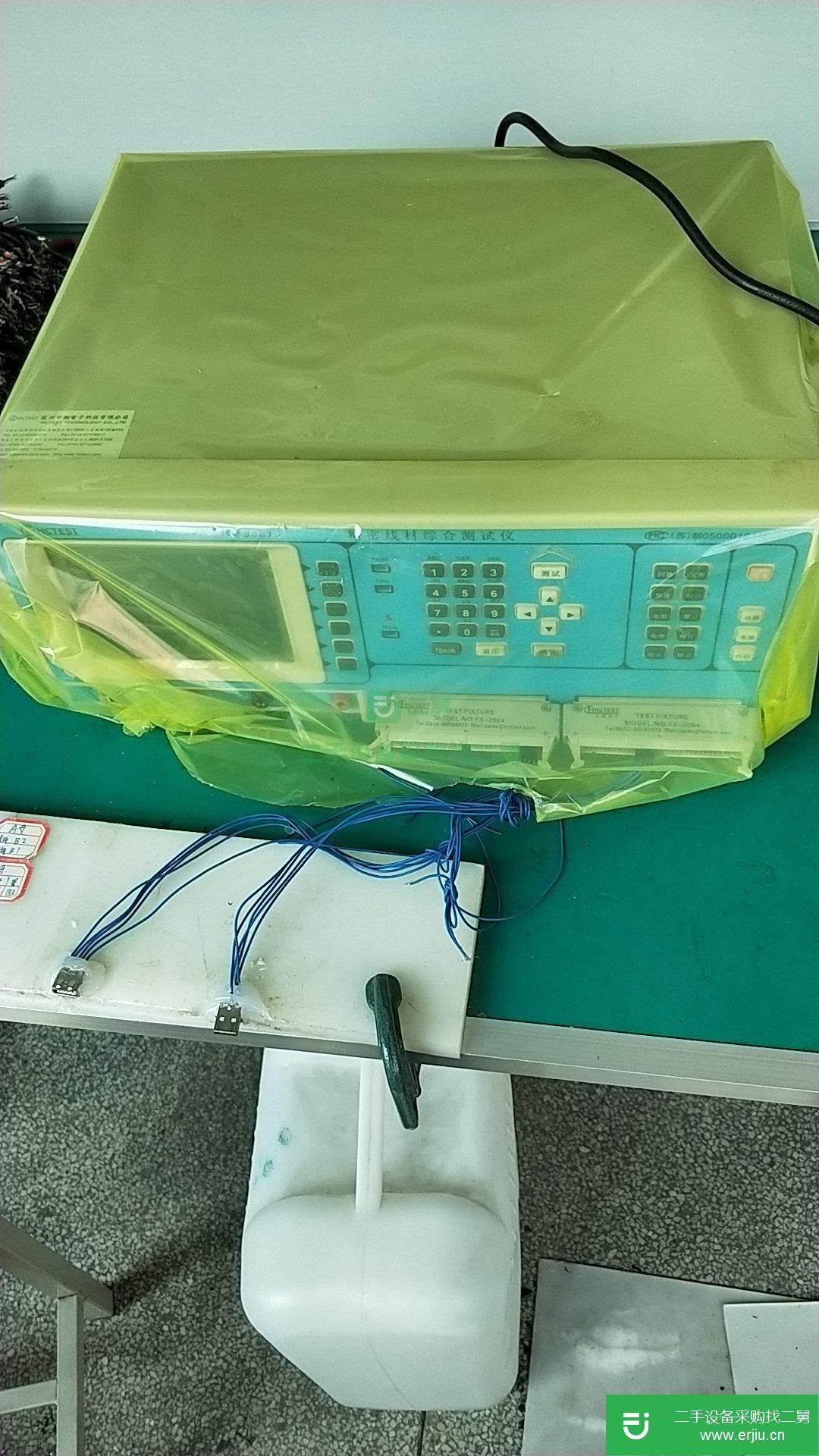 本人有四臺(tái)二手測(cè)試機(jī)，電子測(cè)試，線材，現(xiàn)要出售