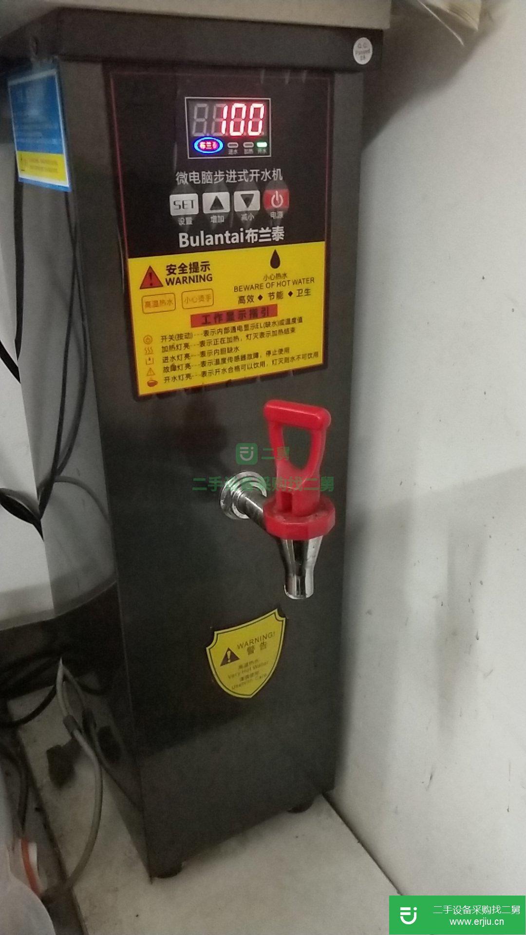 奶茶設備低價轉讓
