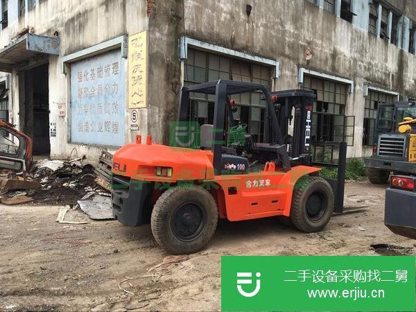 出售二手合力3噸叉車