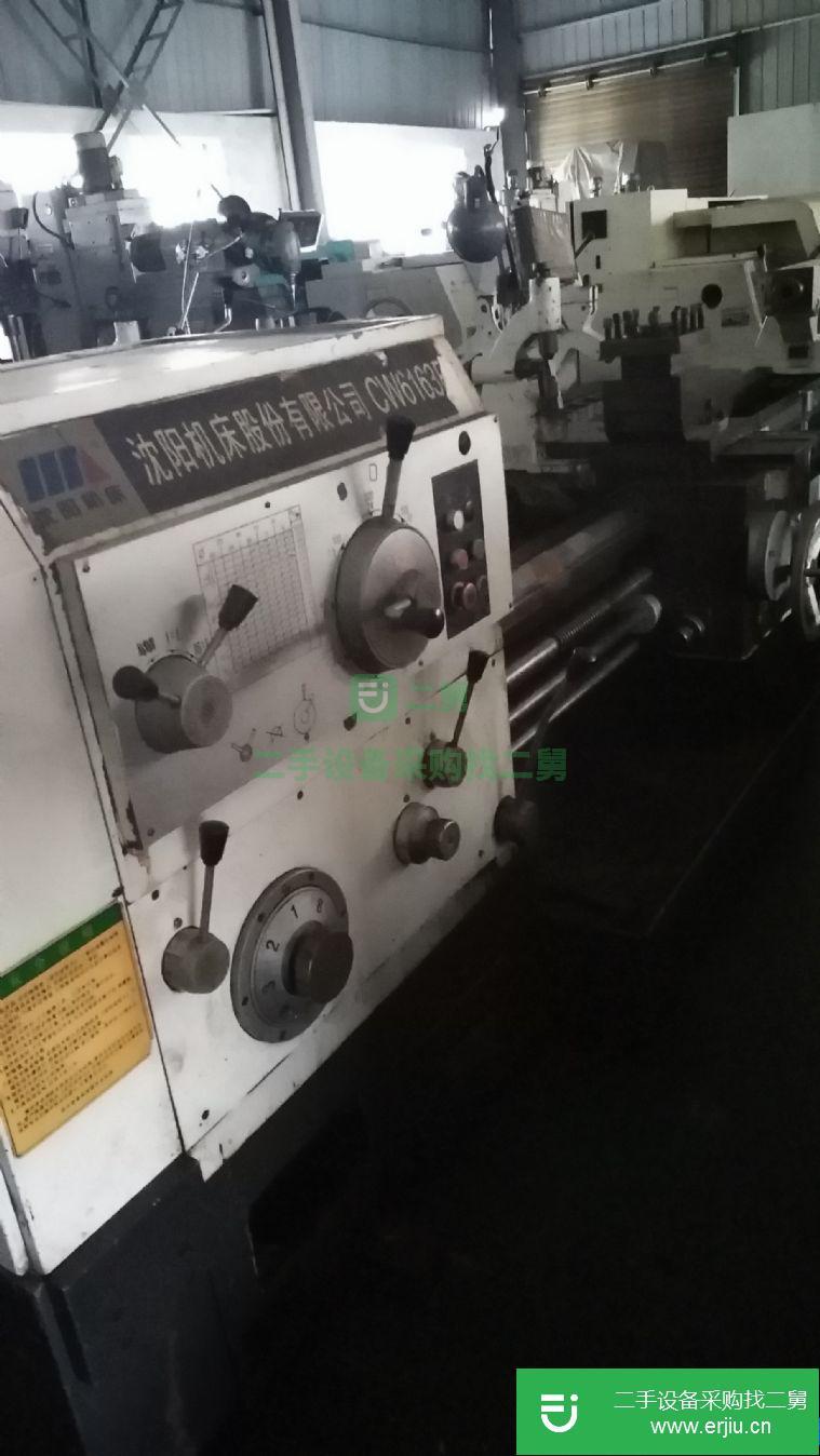 轉(zhuǎn)讓:沈陽普通臥式車床型號CW6163B