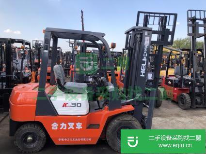 超低價出售九成新合力杭州柴油二手叉車手續齊全包郵 (特價包郵手續齊全)