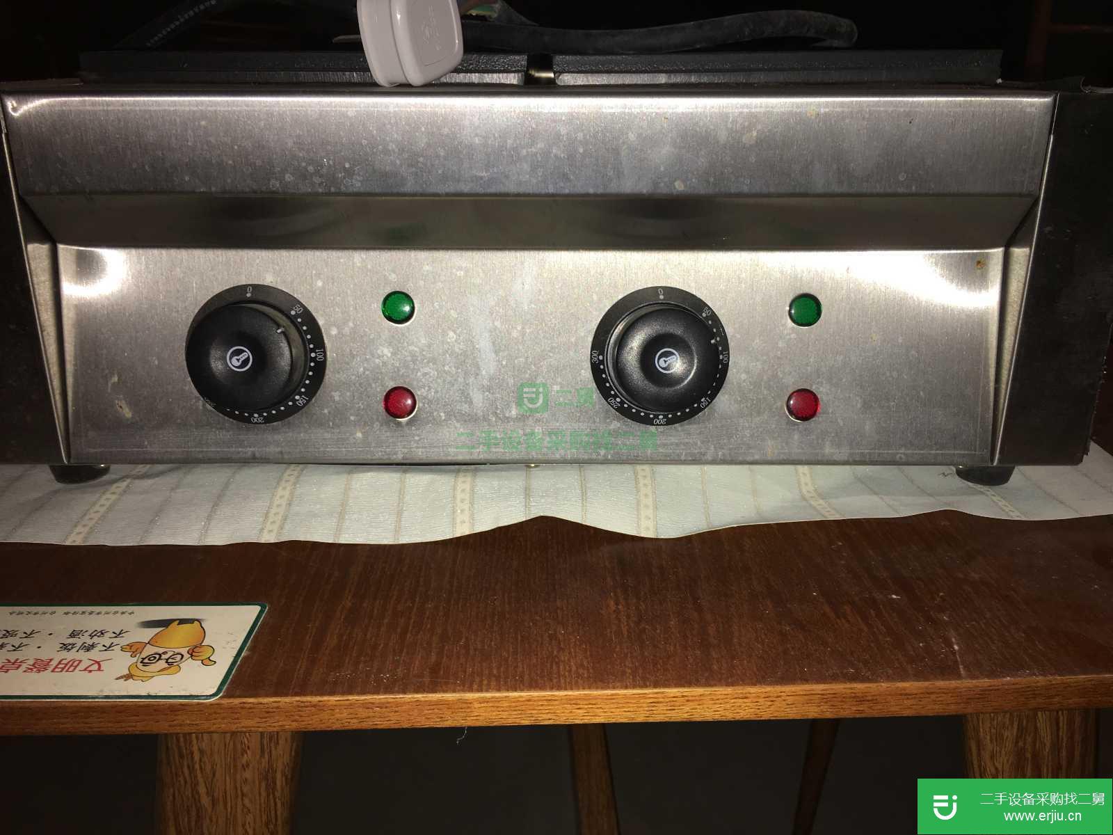 電熱魚丸爐 章魚小丸子機