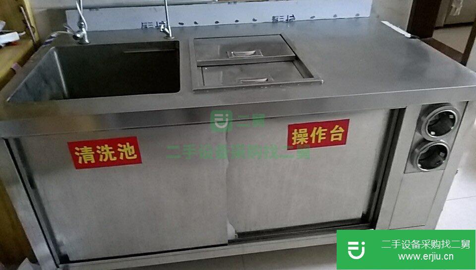 南寧奶茶設備轉(zhuǎn)讓
