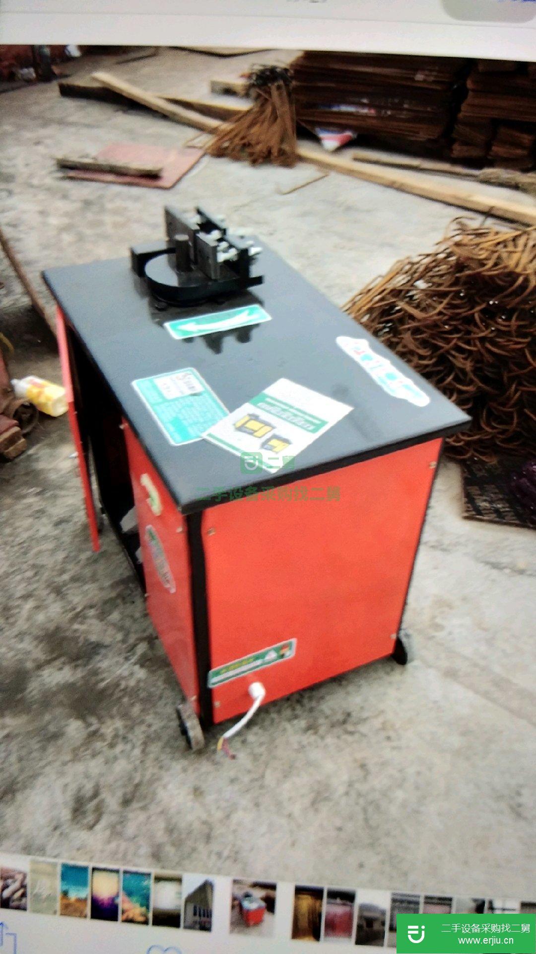 7.5kw調(diào)直機和箍筋機