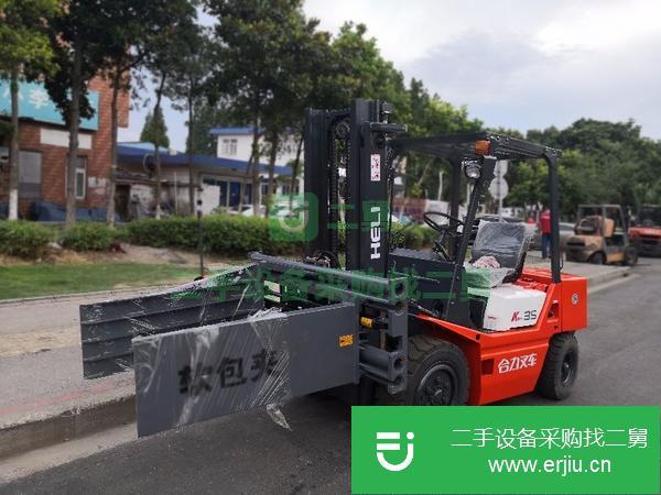 3噸抱夾叉車