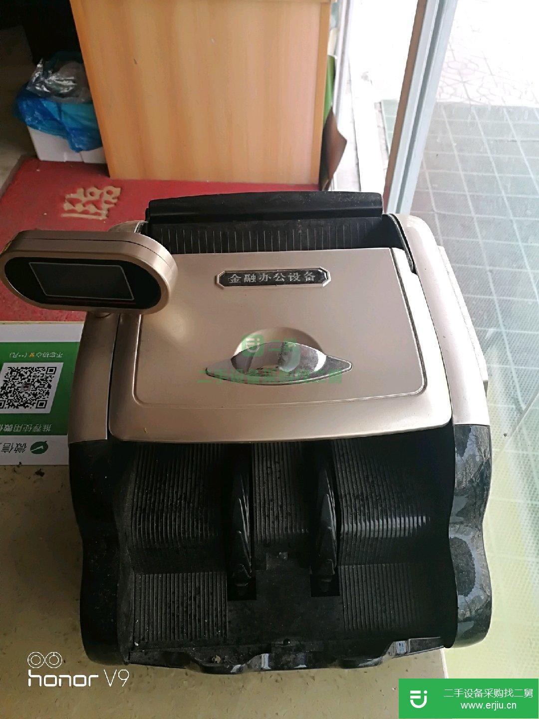 九成新電子稱，點紗機
