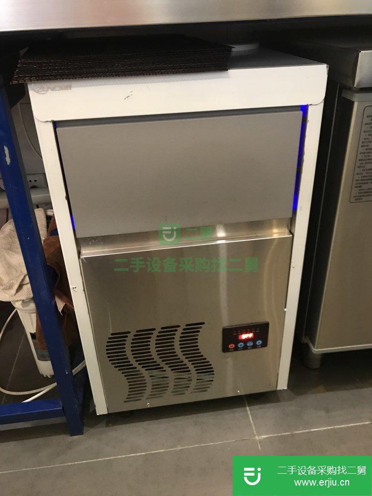 九成新自動制冰機
