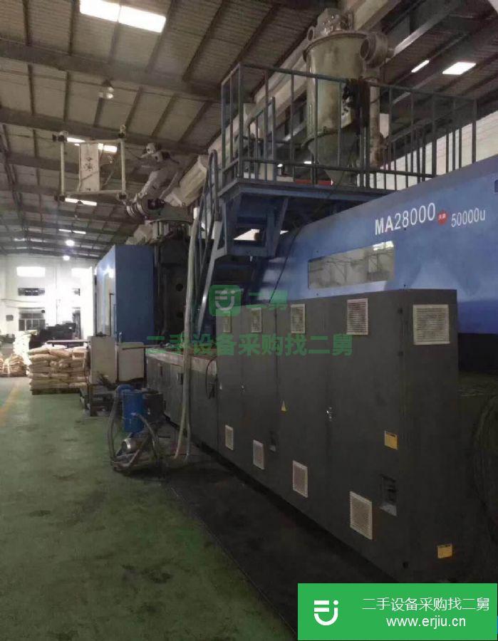 轉讓:出售工廠原裝海天2800噸二手注塑機