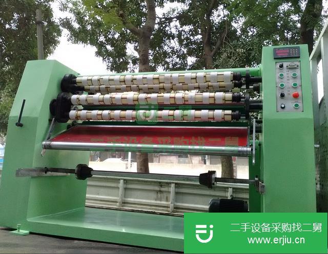 東莞佳源透明膠帶生產設備 封箱膠帶分切機