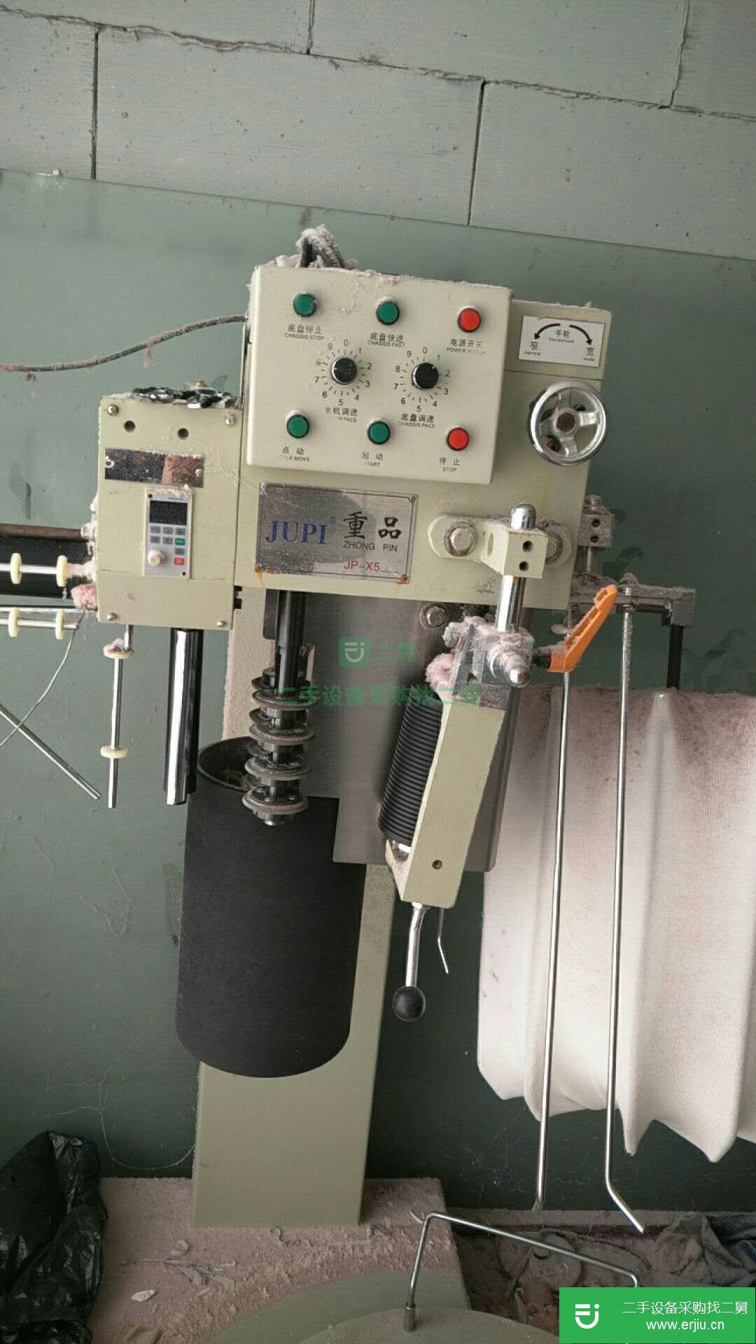 切滾條機9成新自動三刀橫裁滾條機 橫切條機 橫紋機