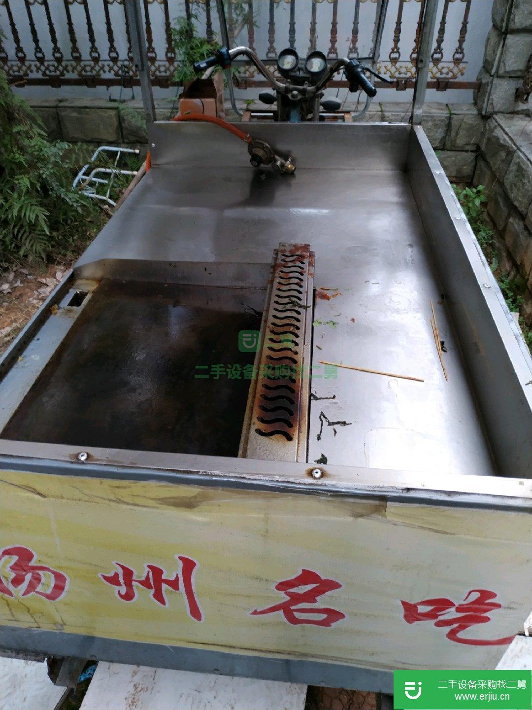 八成新小餐車轉讓
