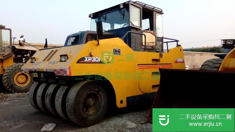 徐工20噸膠輪壓路機(jī)