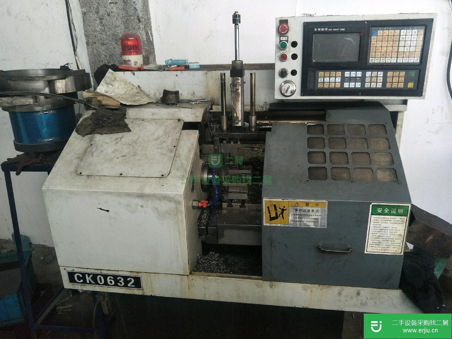 自動送料數控機床轉讓