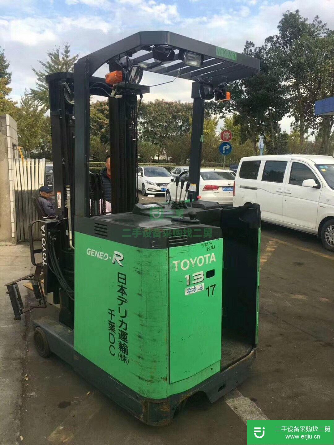 合力 H2000系列1-7噸 叉車 (三節4米窄道電動叉車)