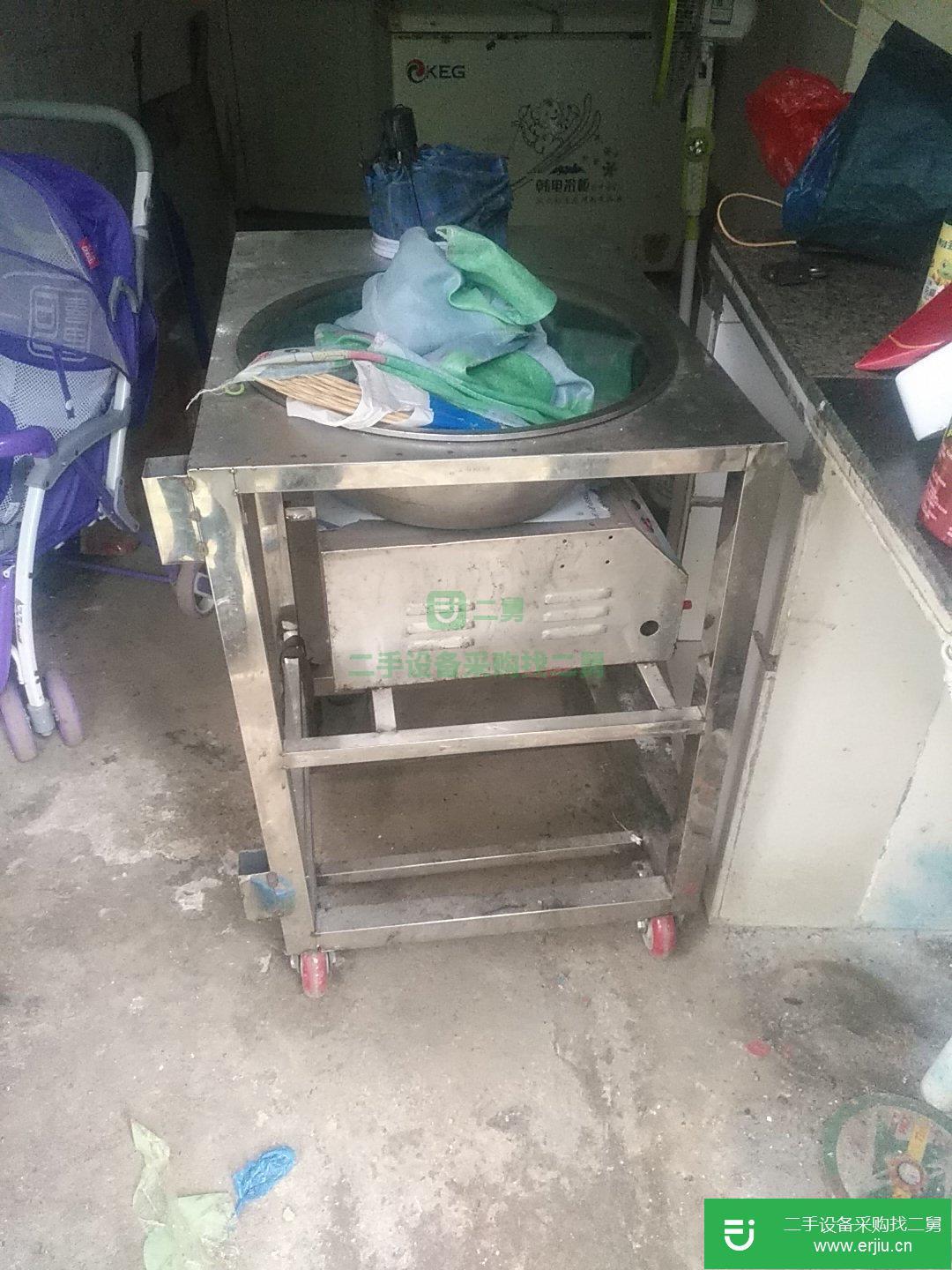 閑置花式棉花糖機子