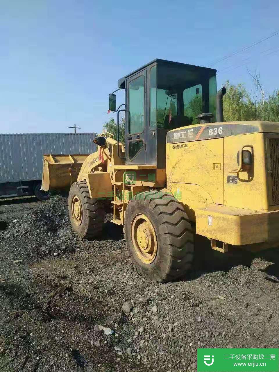 龍工 LG855D 裝載機(jī) (17年買(mǎi)的龍工臨工車(chē))