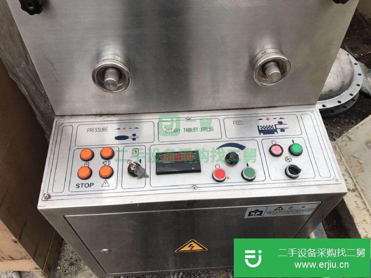 轉讓:出售二手壓片機27碼模具齊全