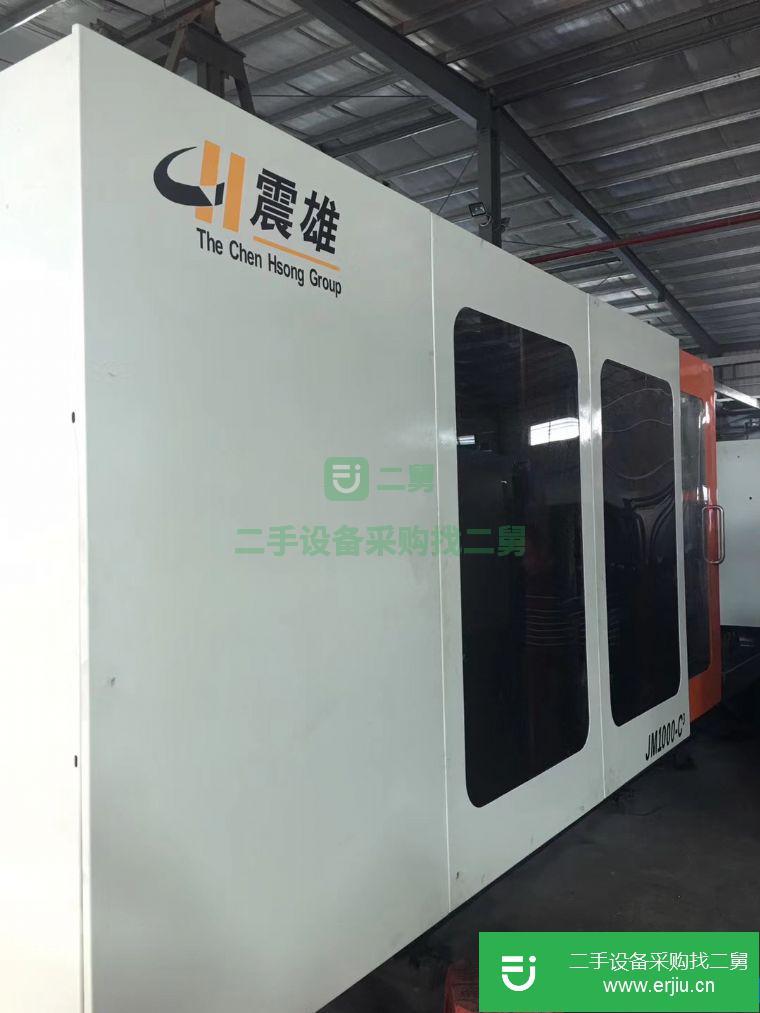 轉(zhuǎn)讓:出售二手注塑機震雄1000噸變量泵