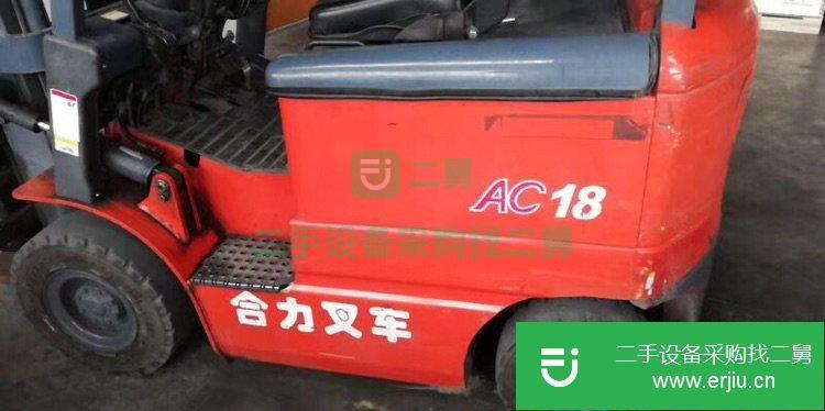 合力1.8噸全交流電動(dòng)叉車，整車原裝八成新二手叉車