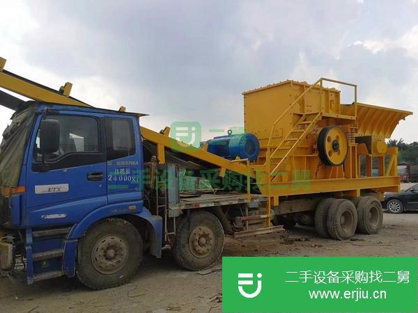 轉(zhuǎn)讓移動(dòng)式破碎機(jī)