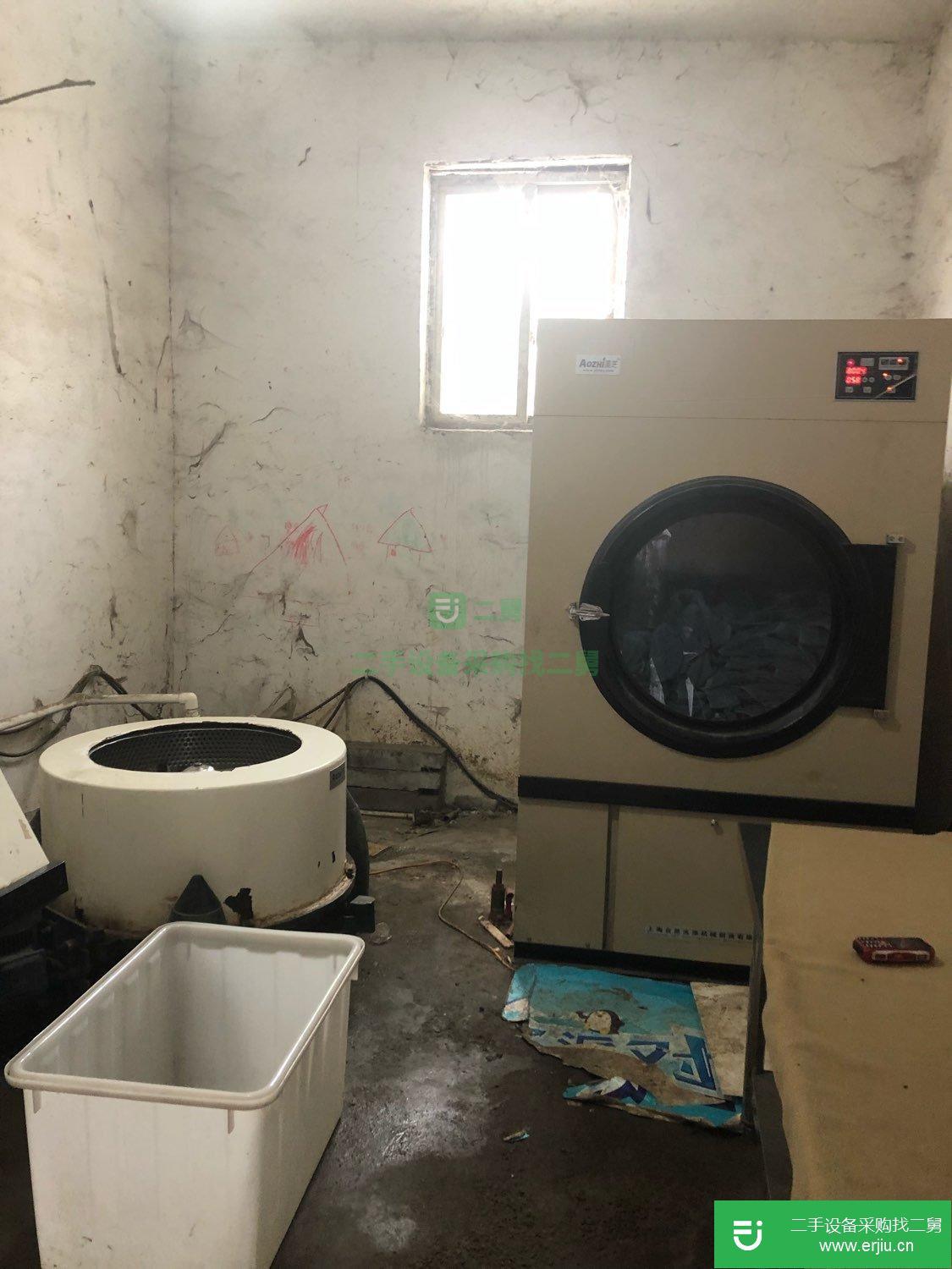 50公斤洗衣機轉讓