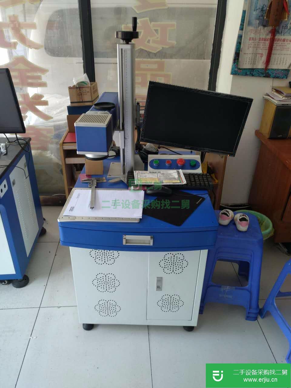 激光打標機轉讓