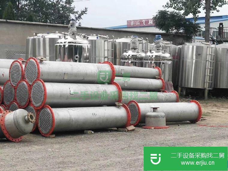 轉讓二手不銹鋼冷凝器