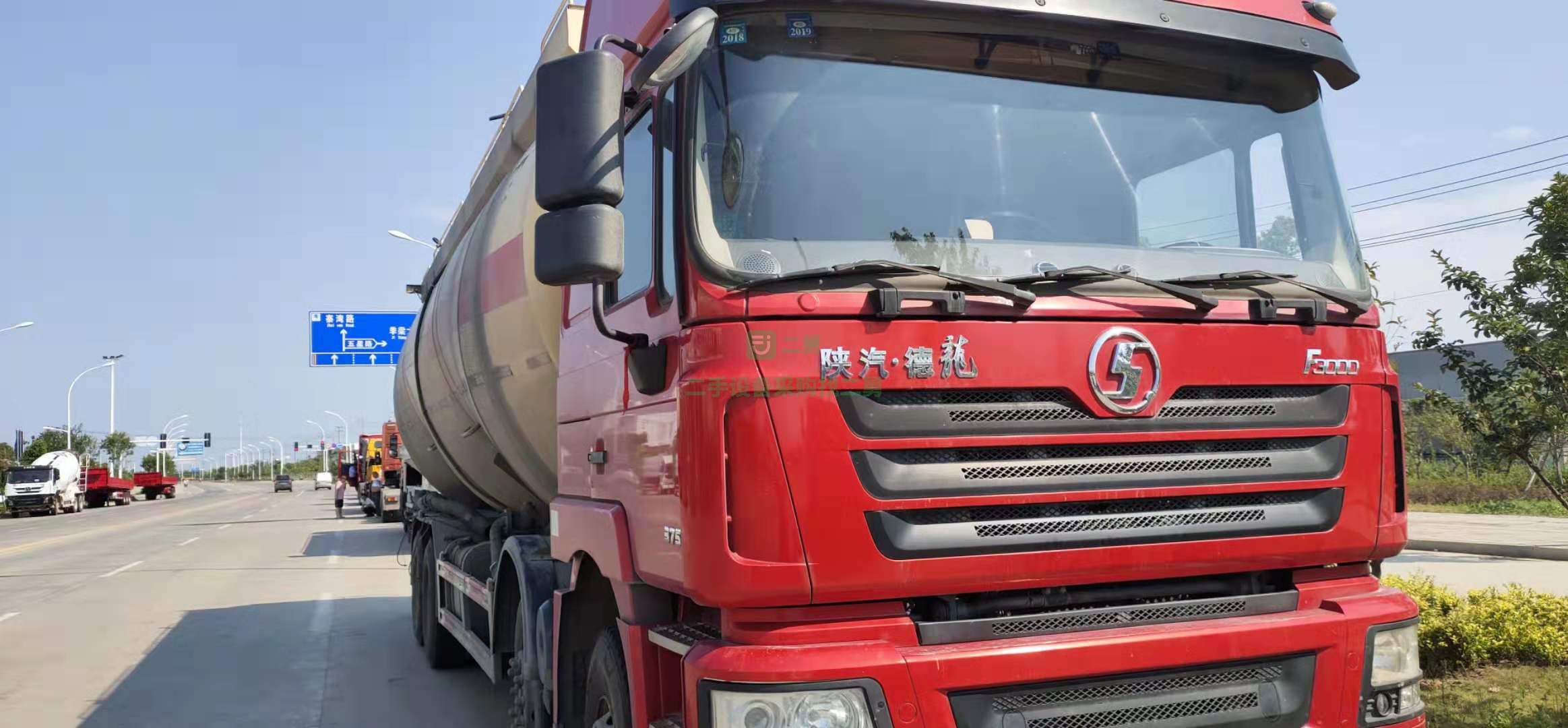 二手粉粒物料車2017年/國五九成新甘肅省嘉峪關市