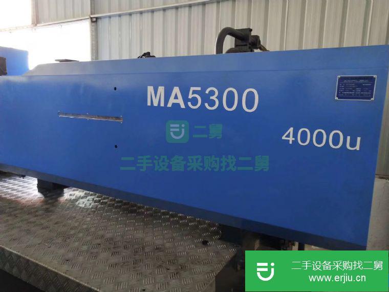 轉讓:海天MA5300(2013)注塑機