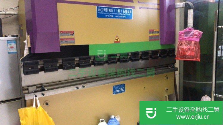 剪板機(jī)、折彎機(jī)、沖床都有