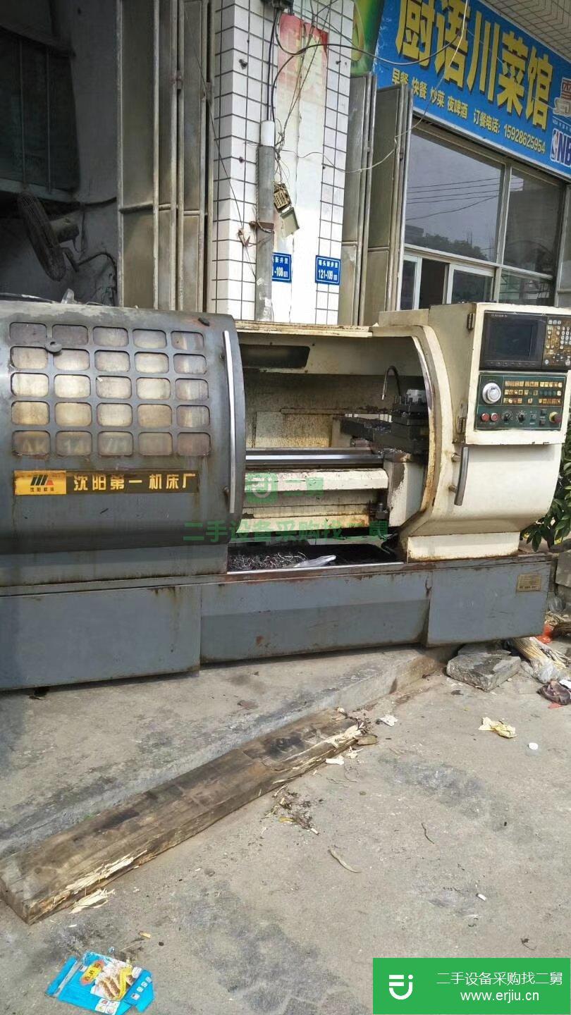 數控普通車床，沖床，洗床，磨床，硫化機