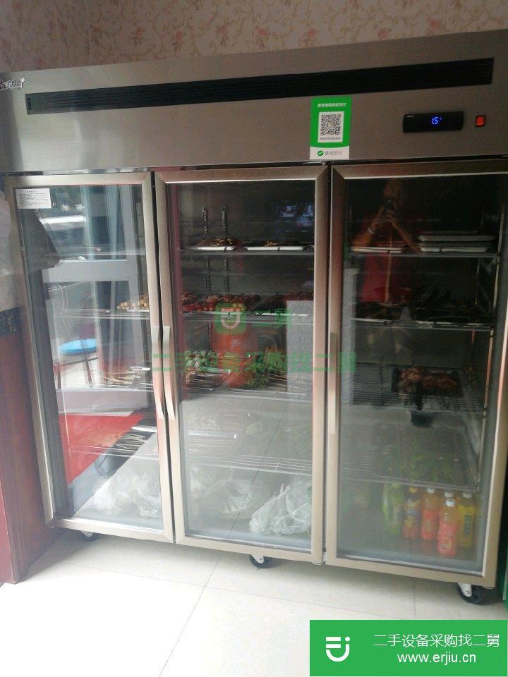 三開門展示冰柜，