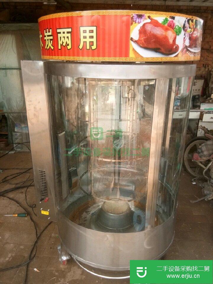遼寧朝陽市出售二手九成新氣碳兩用烤肉機器