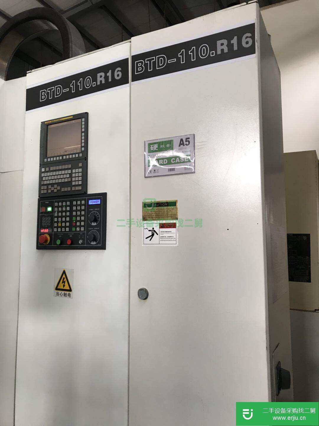 出售日本東芝110R16二手數控臥式鏜銑床