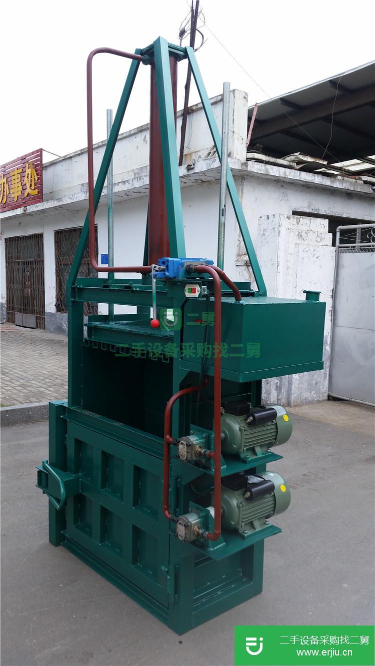 廢紙打包 易維護紙箱打包機xy1打包機