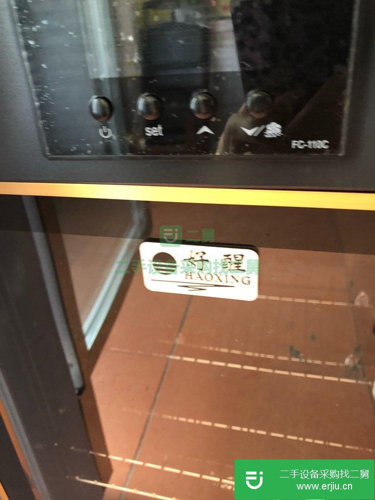商用酸奶發酵機。