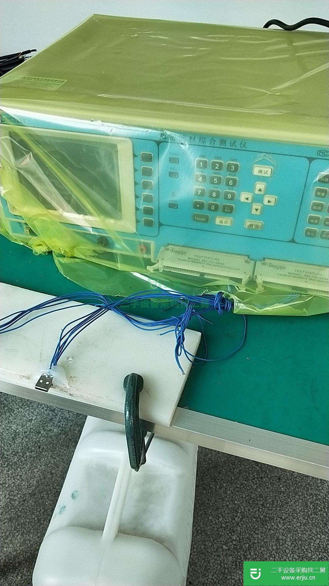 本人有四臺(tái)二手測(cè)試機(jī)，電子測(cè)試，線材，現(xiàn)要出售