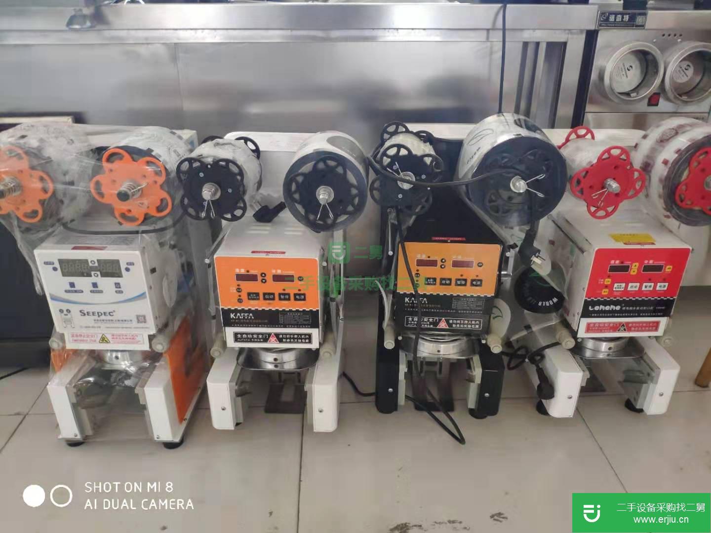 全套奶茶設(shè)備、整套奶茶設(shè)備、咖啡機(jī)、咖啡店設(shè)備等