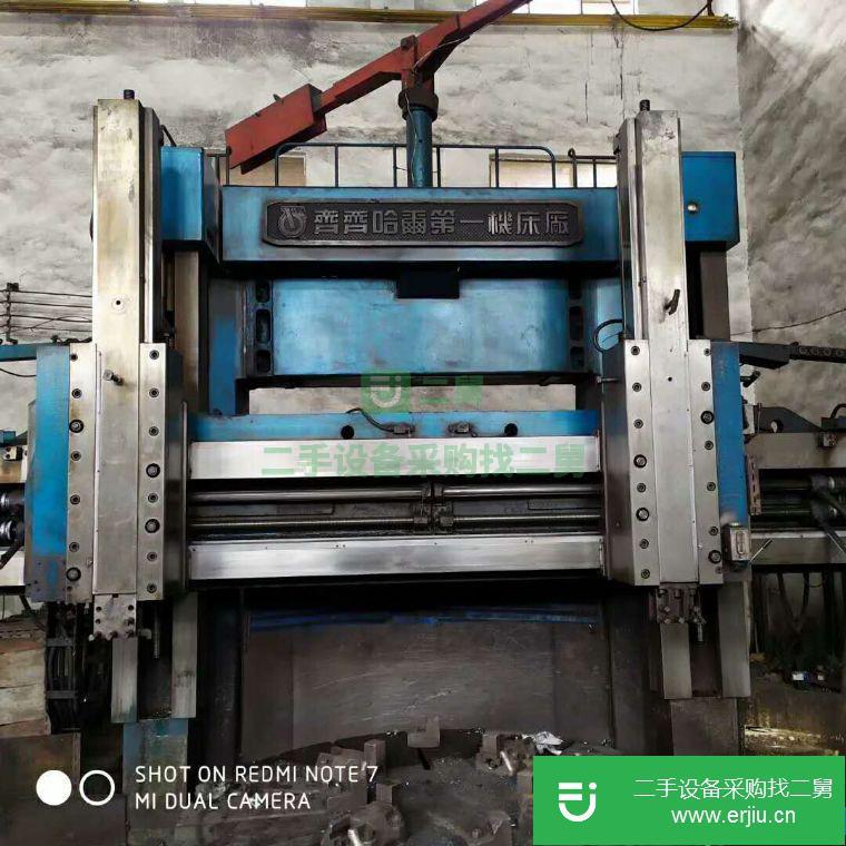 轉讓齊齊哈爾第一機床廠2.5米立車一臺,價格不高,需要的聯系