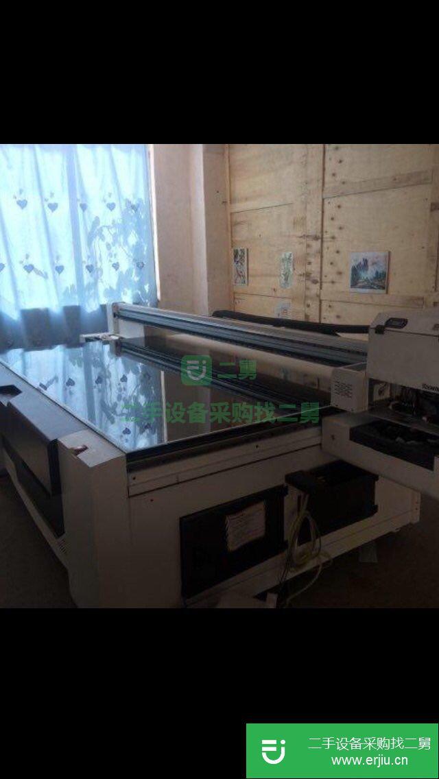 Uv打印機彽價出售