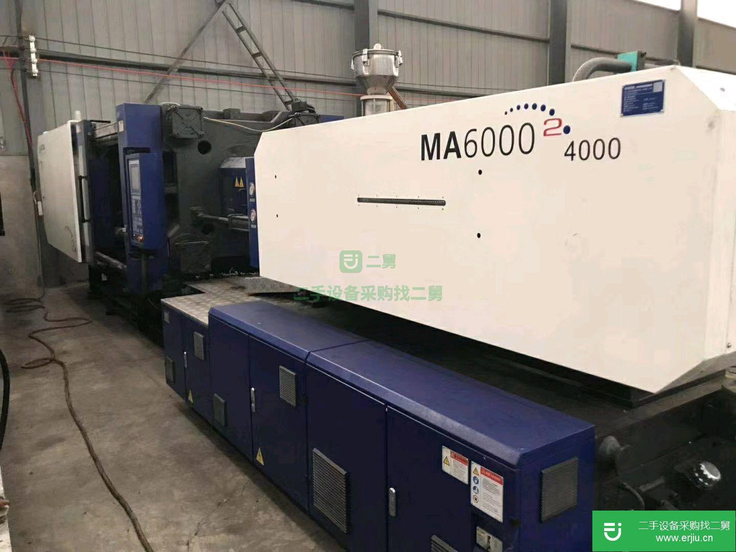 轉讓海天600噸，800噸，1000噸，1300噸注塑機出售