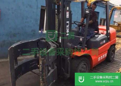TCM 2t～3t 叉車