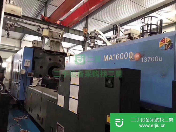 海天2400噸1600噸1300噸1000噸注塑機