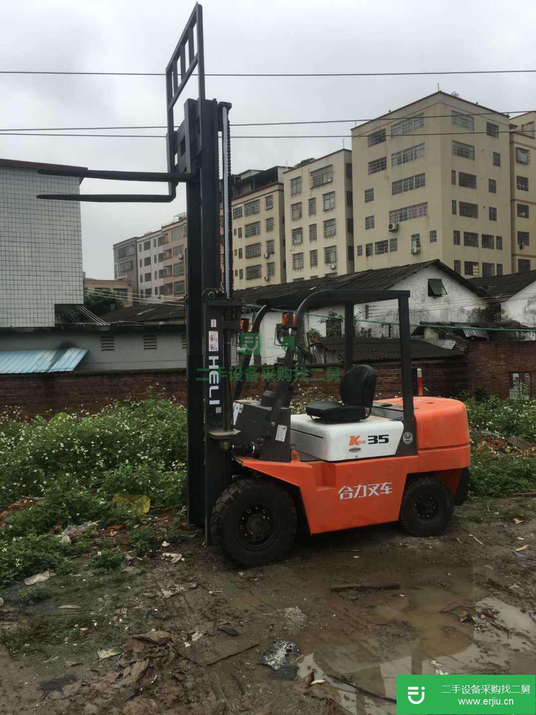 合力 2-3.5噸 叉車急轉二手叉車)